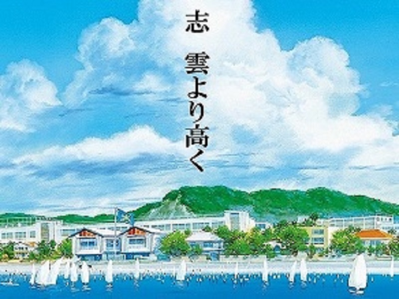 スクール画像